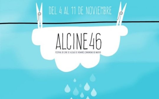 Alcine 46. Festival de Cine de Alcalá de Henares 2016